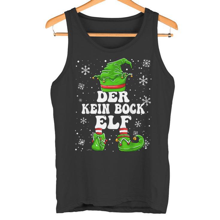 No Bock Elf Christmas Elf Kein Bock Tank Top