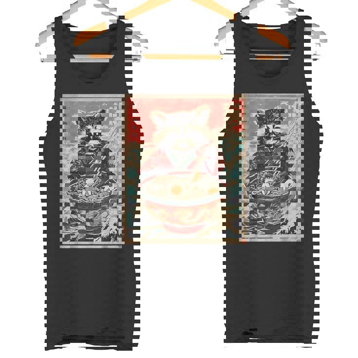Raccoon Anime Ramen Tank Top - Fun Japanese Style Wear