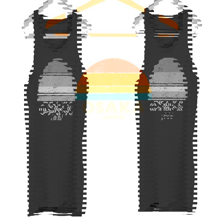 Retro Sunset Osaka Japón Camiseta sin mangas