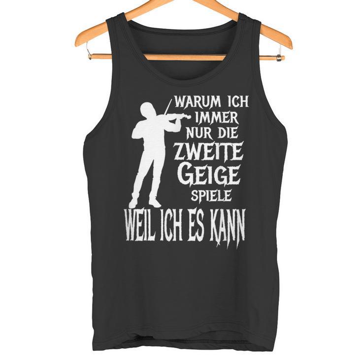 Secondiolin Classic Orchestra Musician Tank Top