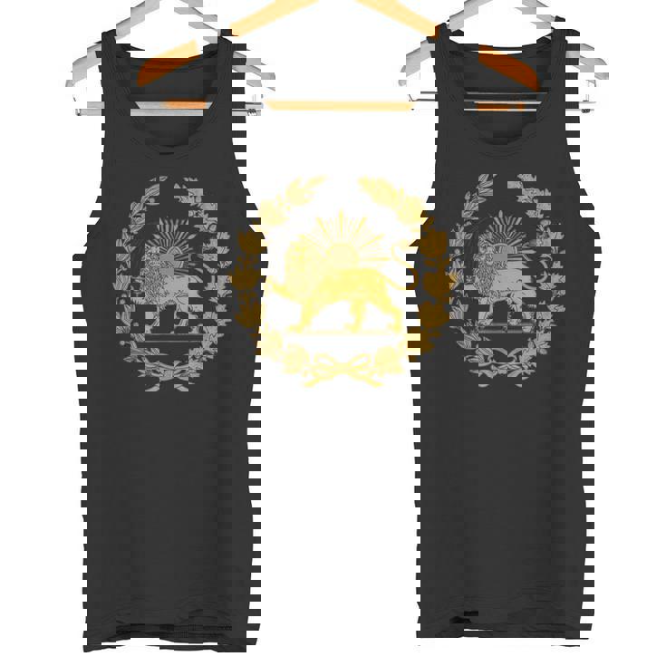 Shir O Khorshid Lion Et Soleil Symbole De La Persie Débardeur e