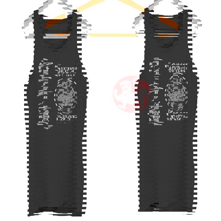 Shotokan Karate Tiger Logo Artes Marciales Camiseta sin mangas