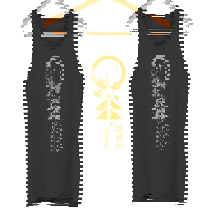 sword-ghost-samurai-japanese-