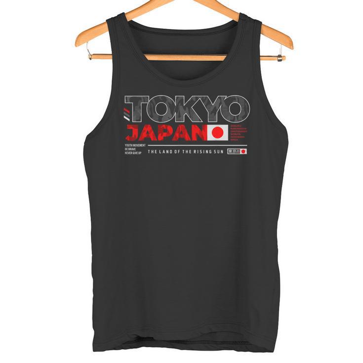 Tokyo Japan The Land Of The Rising Sun S Tank Top