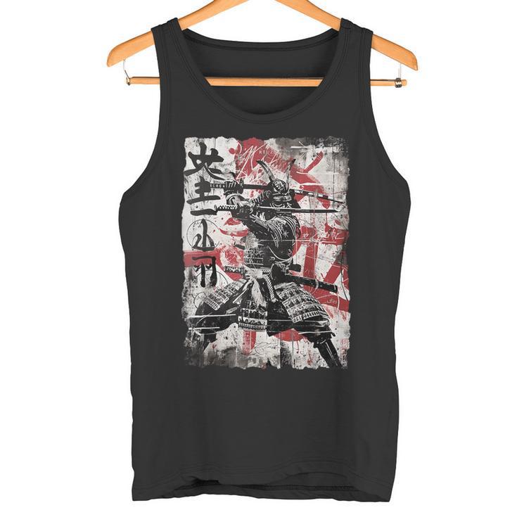 Vintage Samurai Mask Asia Japan Graffiti Tokyo Samurai Tank Top