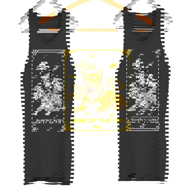 Year Of Dog Chinese Zodiac Chinese New Year Horoscope Tank Top