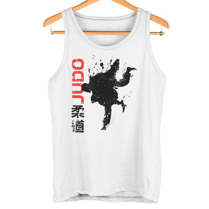 Cool Judo For Martial Arts S Tank Top