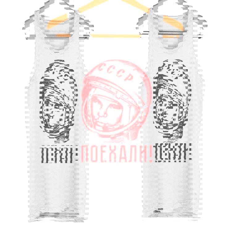 Gagarin Soviética Sputnik Urss Cccp Regalo Camiseta sin mangas