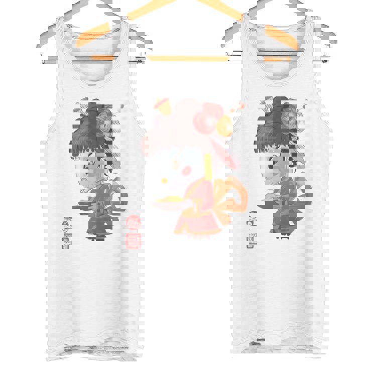 Year Of The Rabbit Chinese Zodiac Animal Horoscope Red Seal Tank Top