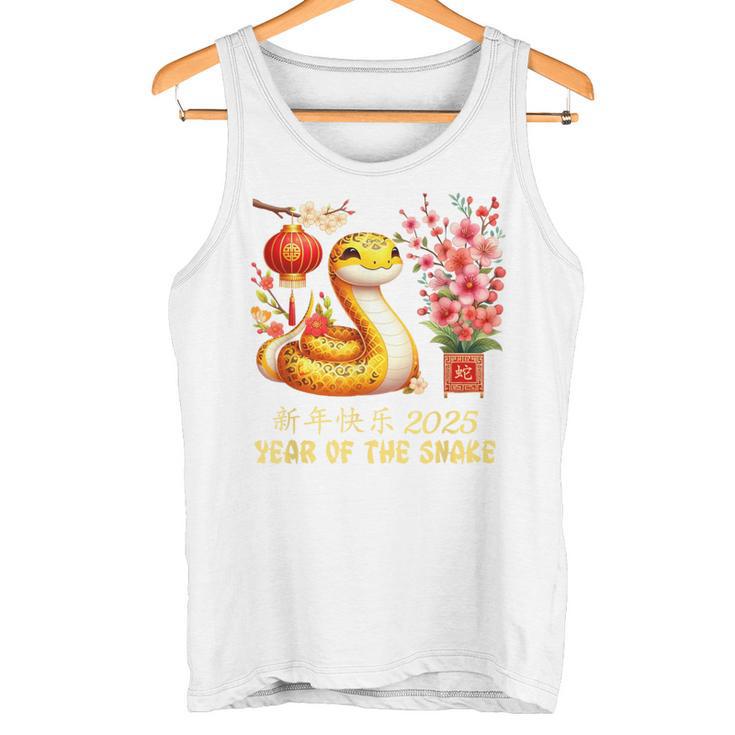 Year Of The Snake 2025 Lunar Chinese New Year Red Red Tank Top