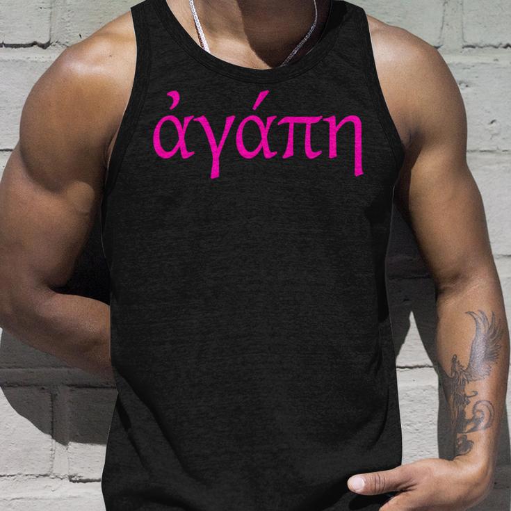 Agape Original Greek Letters For Agape Love In Pink Tank Top - Monsterry