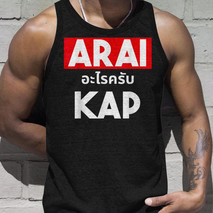 Arai Cape Thai Script Saying Thailand Tank Top Geschenke für Ihn