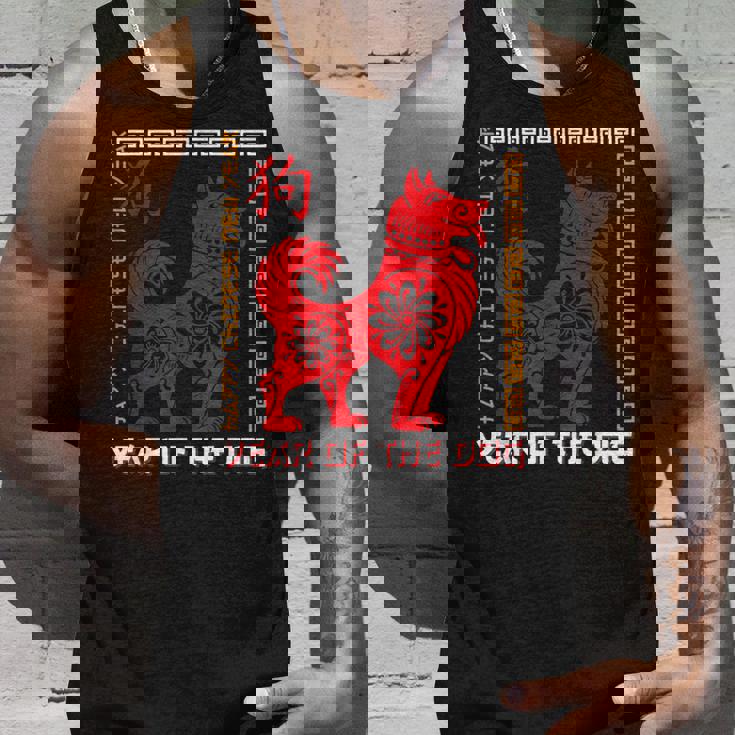 Chinese New Year Chinese Zodiac Horoscope Year Of The Dog Tank Top Gifts for Him