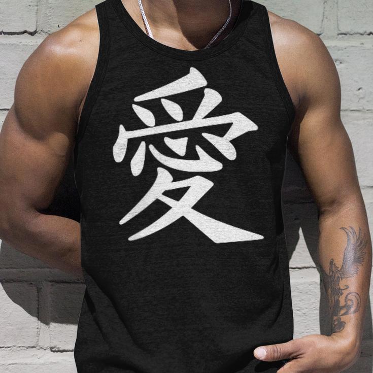 Chinese Sign Love Peace Symbol Chest Pocket Tank Top Geschenke für Ihn