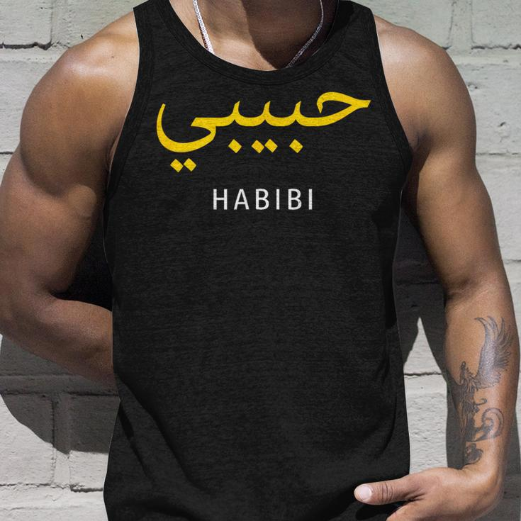 Habibi Arabic Habibi Tank Top Geschenke für Ihn