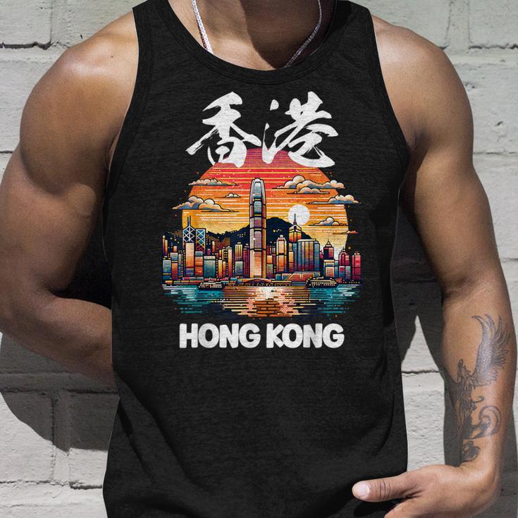 Hong Kong Harbor City Attractions Hkg Asia Souvenir Tank Top Geschenke für Ihn