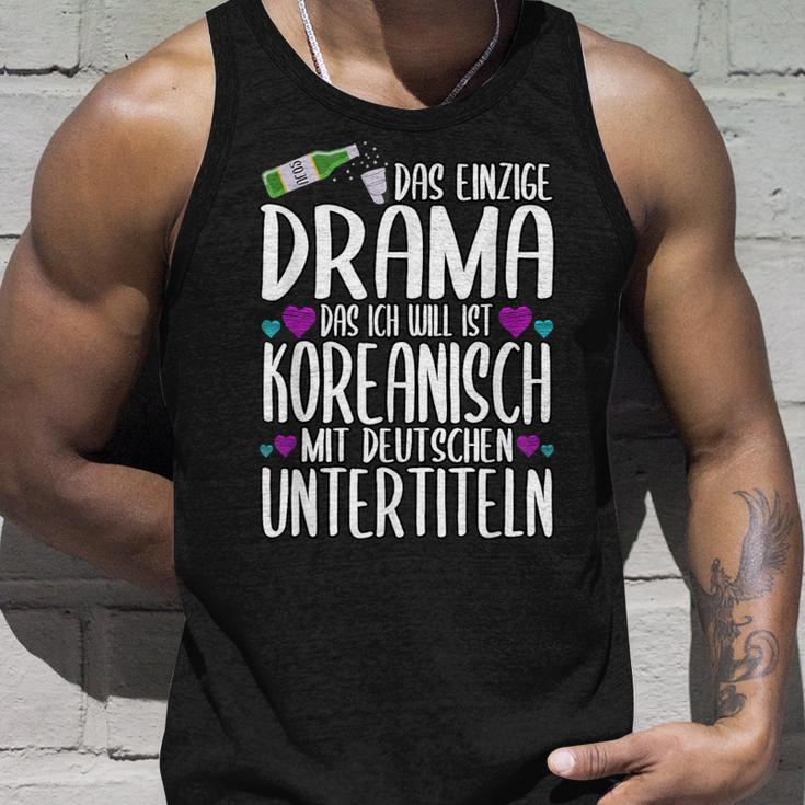 K-Drama Korean Dramen Movies Series Saying Tank Top Geschenke für Ihn