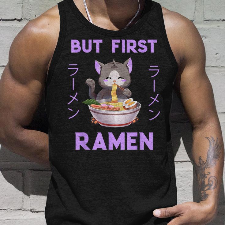 Ramen Cat Japanese Kawaii Anime Purple Style Tank Top Geschenke für Ihn