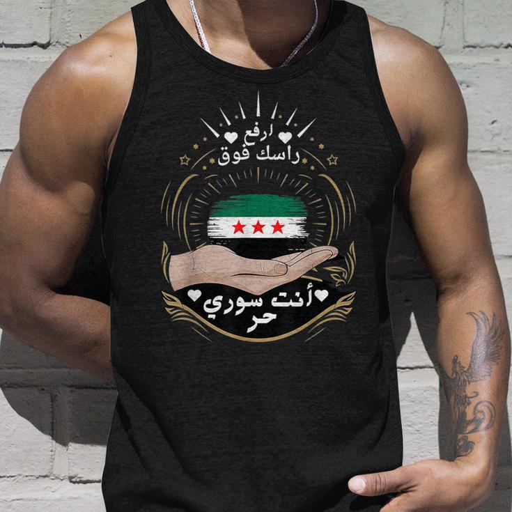 Syria Freedom Syria Flag Patriotic Pride Tank Top Geschenke für Ihn