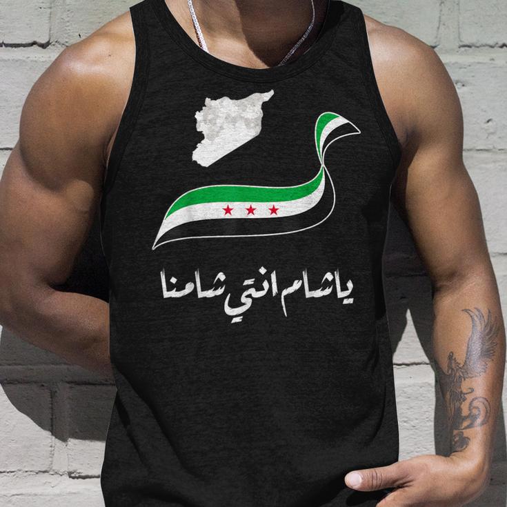 Syria Syria Map Free Syria Flag Syria Tank Top Geschenke für Ihn