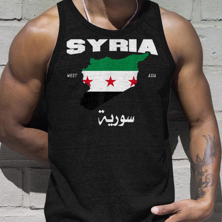 Syrian Revolution Flag Map Syria Situation Of Syria Tank Top Geschenke für Ihn