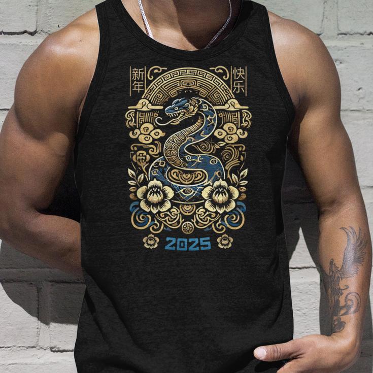 Year Of The Snake 2025 Chinese New Year Lucky Charm Tank Top Geschenke für Ihn