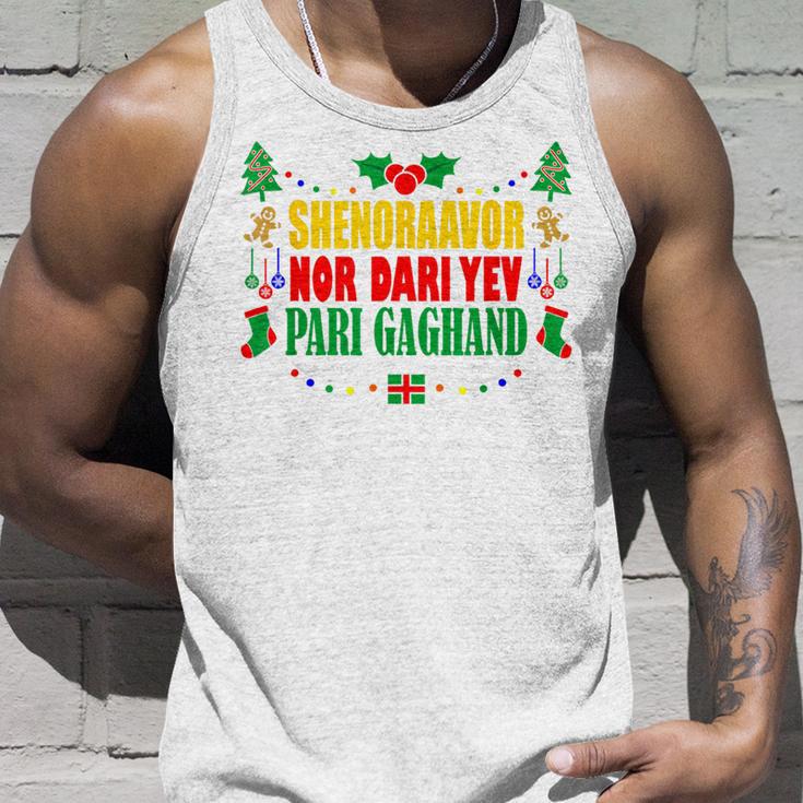 Frohe Weihnachten Auf Armenisch Tank Top Geschenke für Ihn