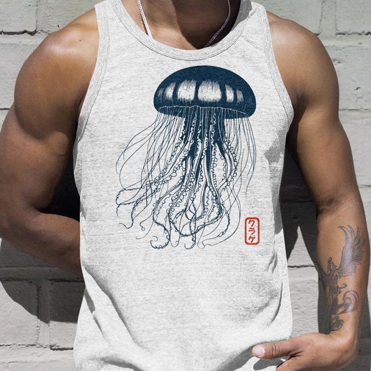 Japanese Aesthetic Asianintage Medusa Jellyfish Gray Tank Top Geschenke für Ihn