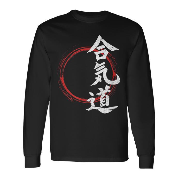 Aikido Martial Arts Japan Symbol Langarmshirts Geschenkideen