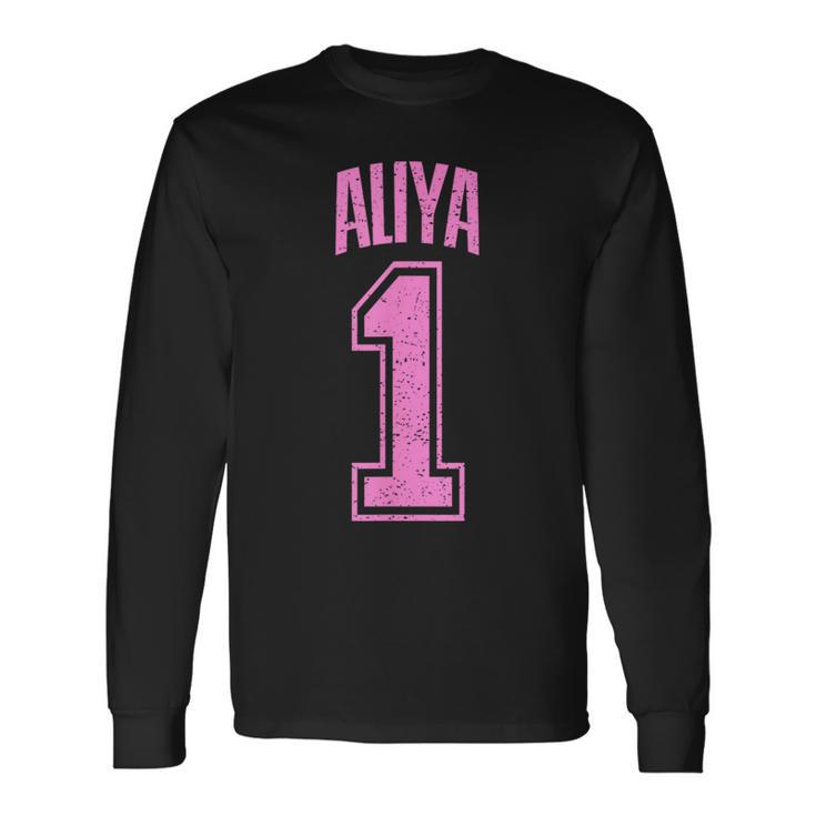 Aliya Supporter Number 1 Biggest Fan Langarmshirts Geschenkideen