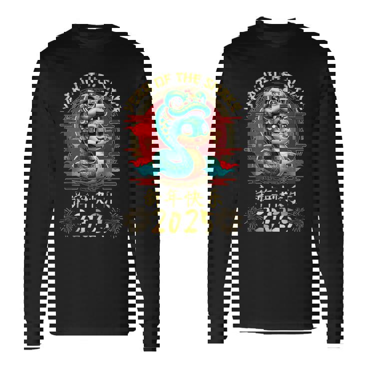 Année Du Serpent 2025 Nouvel An Lunaire Chinois 2025 Garçons Enfants T-shirt à manches longues