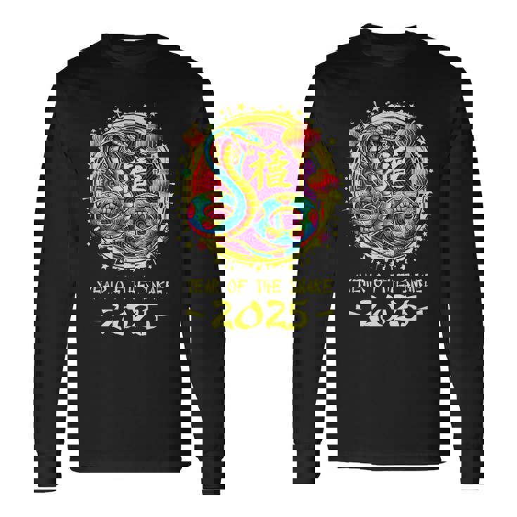 Año Nuevo Chino 2025 Serpiente Feliz Año Nuevo Chino 2025 Camiseta de manga larga Ideas de regalos