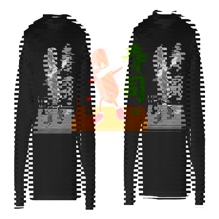 Bailando Sushi Lindo Divertido Dibujos Animados Sushi Camiseta de manga larga Ideas de regalos