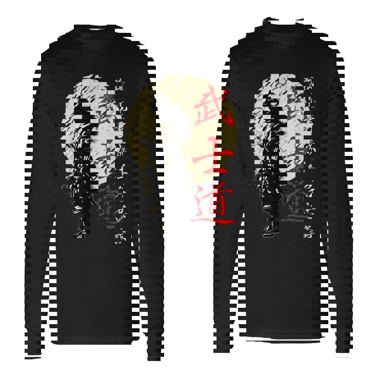 Bushido Code Samouraï Guerrier Japonais Kanji T-shirt à manches longues