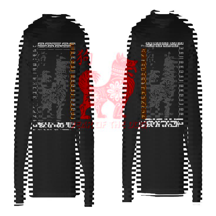 Chinese New Year Chinese Zodiac Horoscope Year Of The Dog Long Sleeve T-Shirt