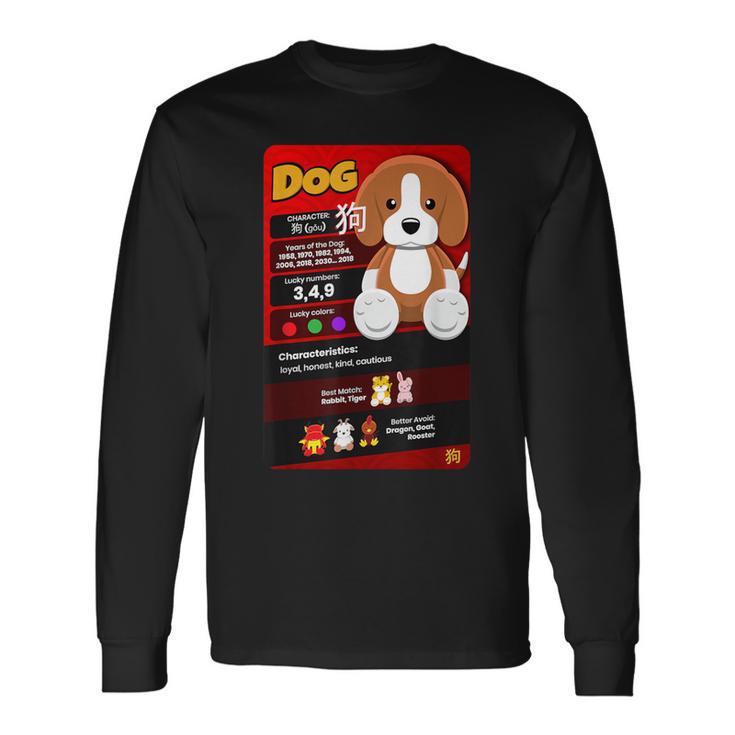 Chinese Zodiac Horoscope Animal Facts Card Year Of The Dog Long Sleeve T-Shirt