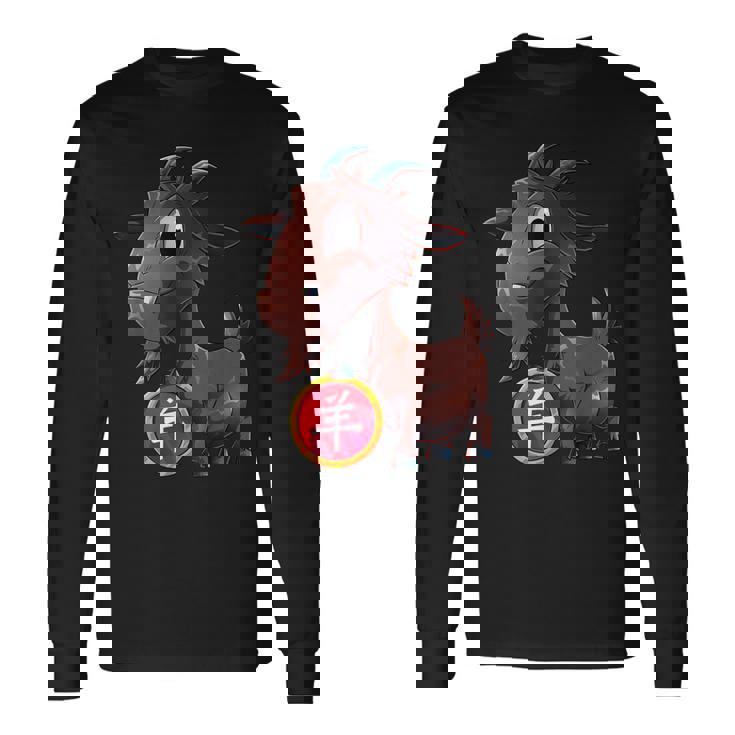 Chinese Zodiac Year Of The Sheep Goat Ram Lunar New Year Long Sleeve T-Shirt
