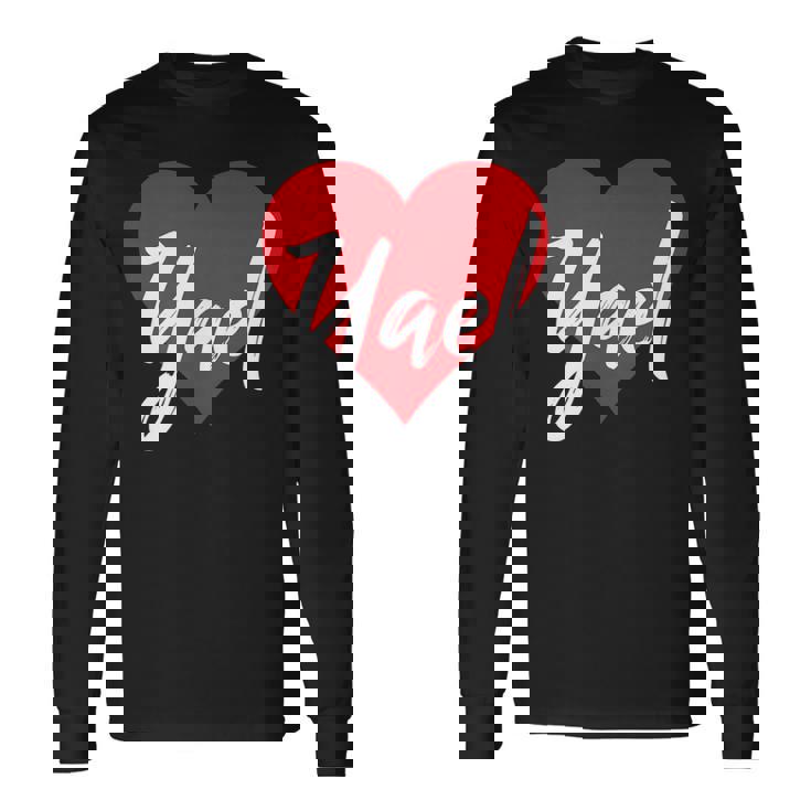 Con El Nombre I Love Yael I Heart Named Camiseta de manga larga