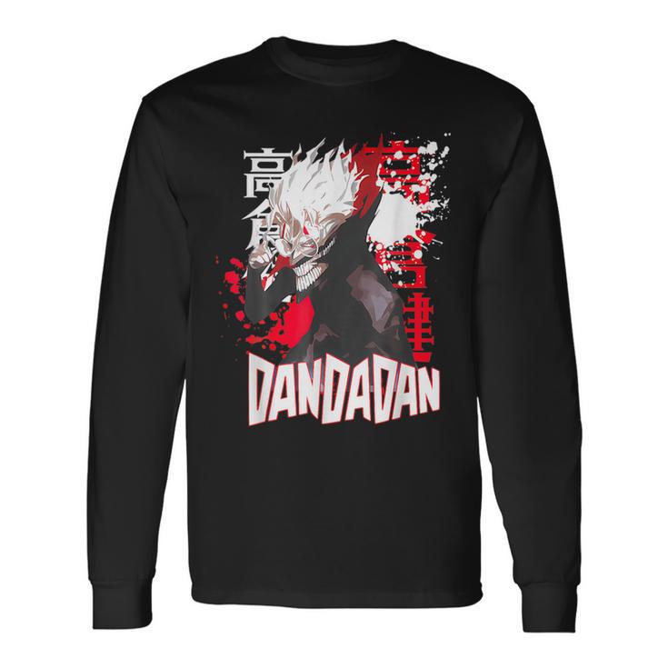 Cooler Shonen Manga Anime And Dan Langarmshirts Geschenkideen