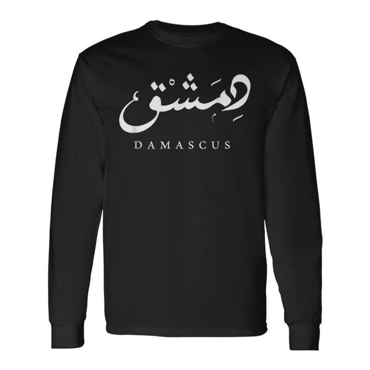 Damascus Syria Arabic Calligraphy Langarmshirts Geschenkideen