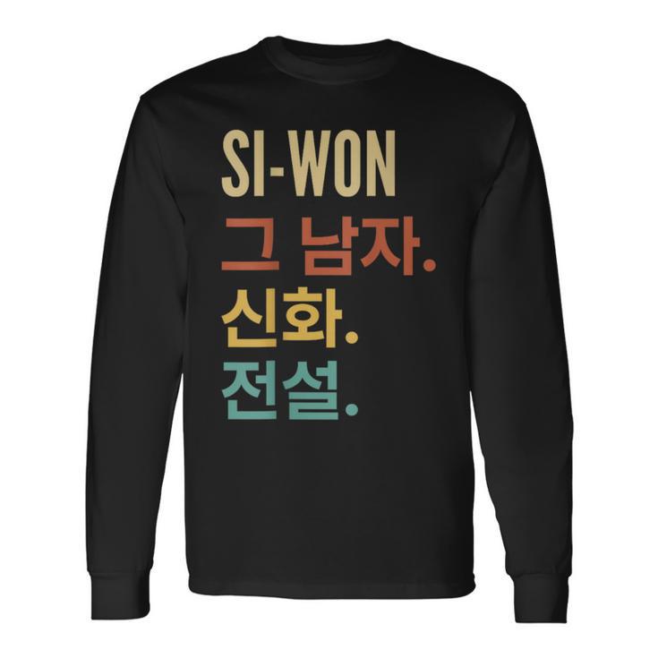 Korean First Name Si-Won Langarmshirts Geschenkideen