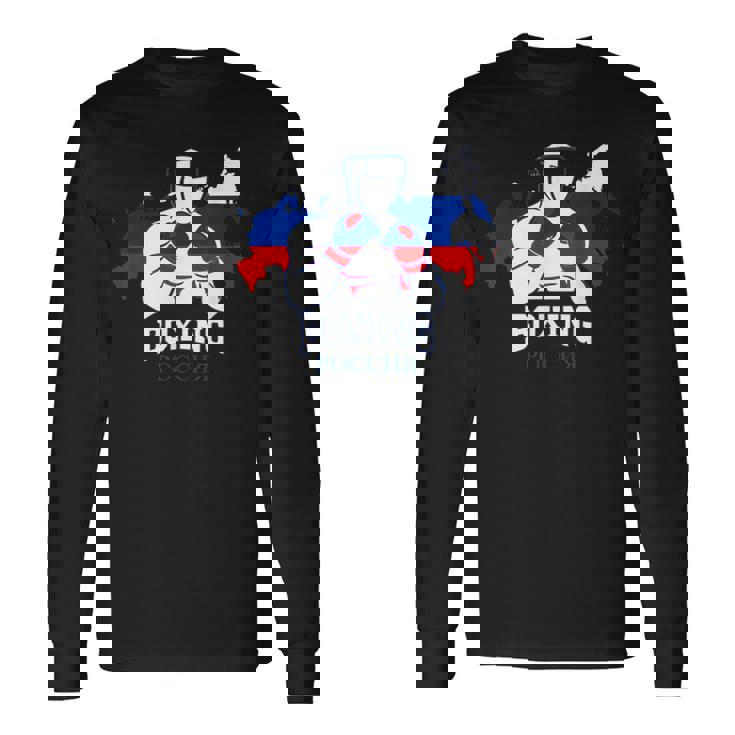 Guantes De Boxeo De La Urss Del Equipo De Rusia De La Bandera Nacional De Combate Ruso Camiseta de manga larga
