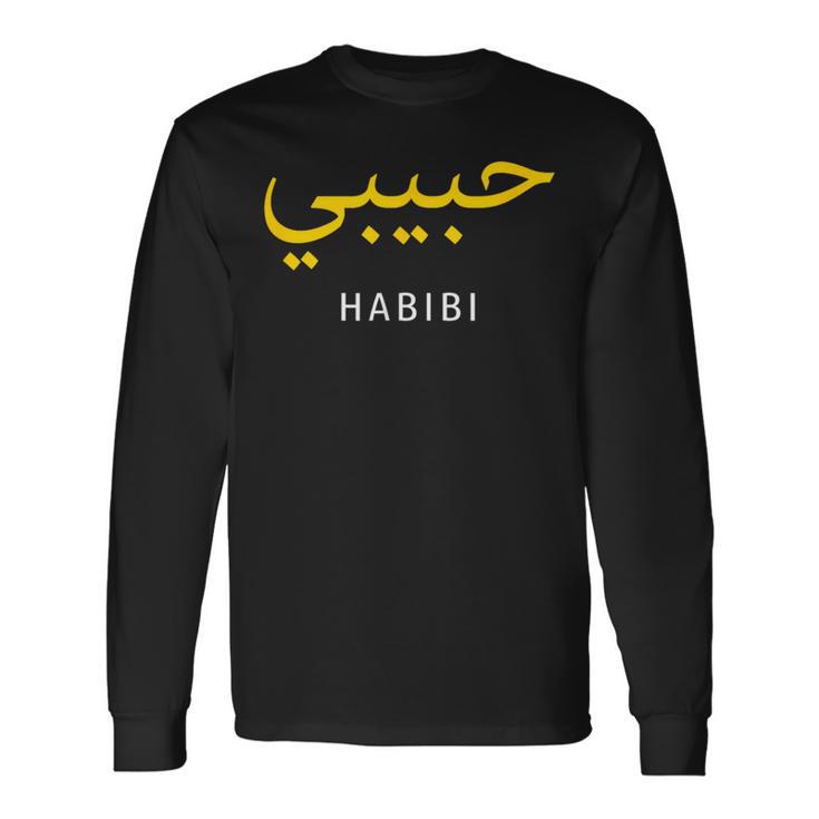 Habibi Arabic Habibi Langarmshirts Geschenkideen