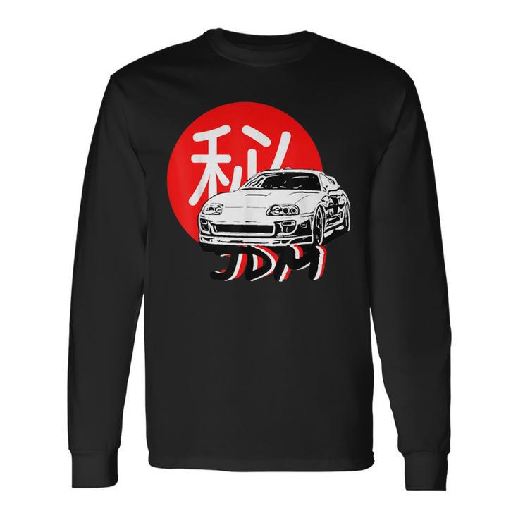 Jdm Cars Motorsport Supra Jdm Coche Motorsport Idea De Regalo Camiseta de manga larga