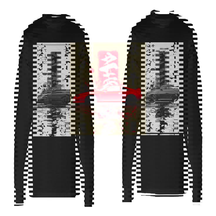 Fairlady Z Z31 300Zx Long Sleeve T-Shirt - Monsterry