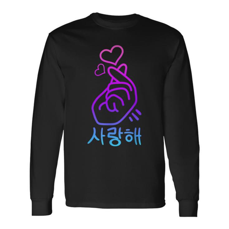 K-Pop Finger Heart Gesture Korean Letters Saranghae Langarmshirts Geschenkideen