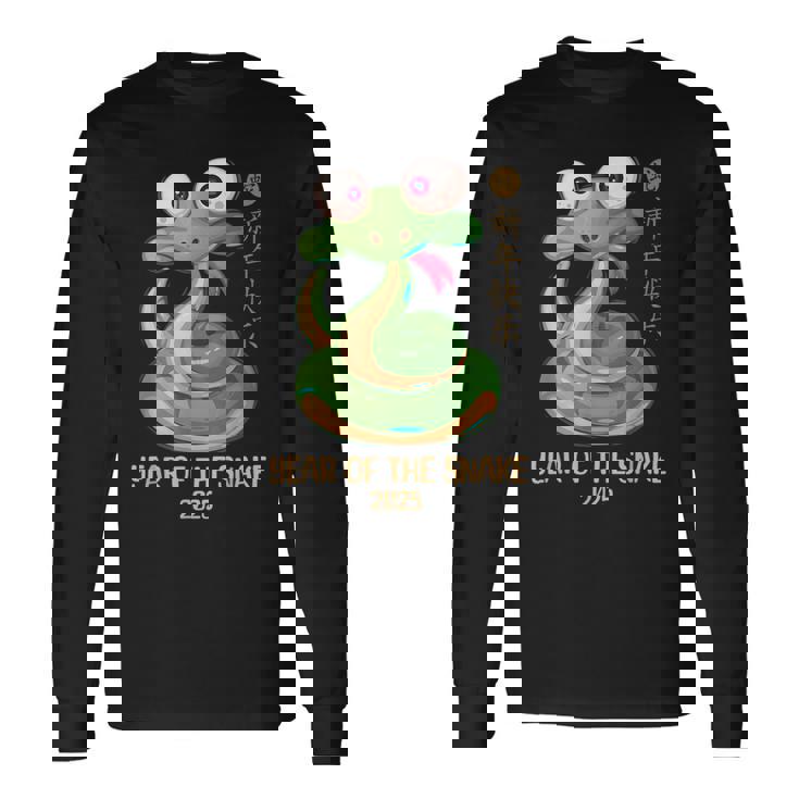 Lunar New Year 2025 Happy Chinese New Year Of The Snake Long Sleeve T-Shirt