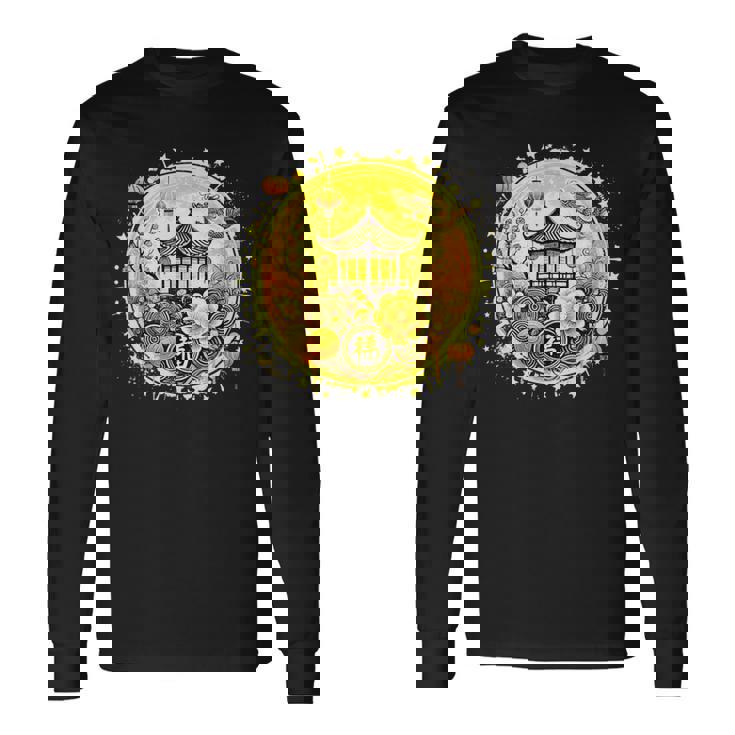 Nouvel An Chinois 2025 Année Du Serpent Bonne Année 2025 T-shirt à manches longues