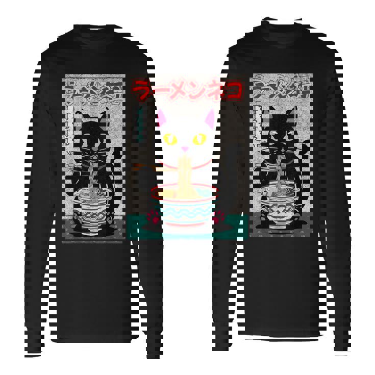 Ramen Cat Retro – Japanese Noodles Anime Kawaii Black Cat Long Sleeve T-Shirt Gifts ideas