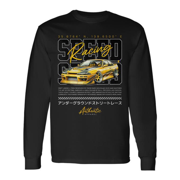 2JZ Supra Street Racing Hoodie - JDM MkIV Toyota Supra Graphic Long Sleeve Sweatshirt For Men & Women